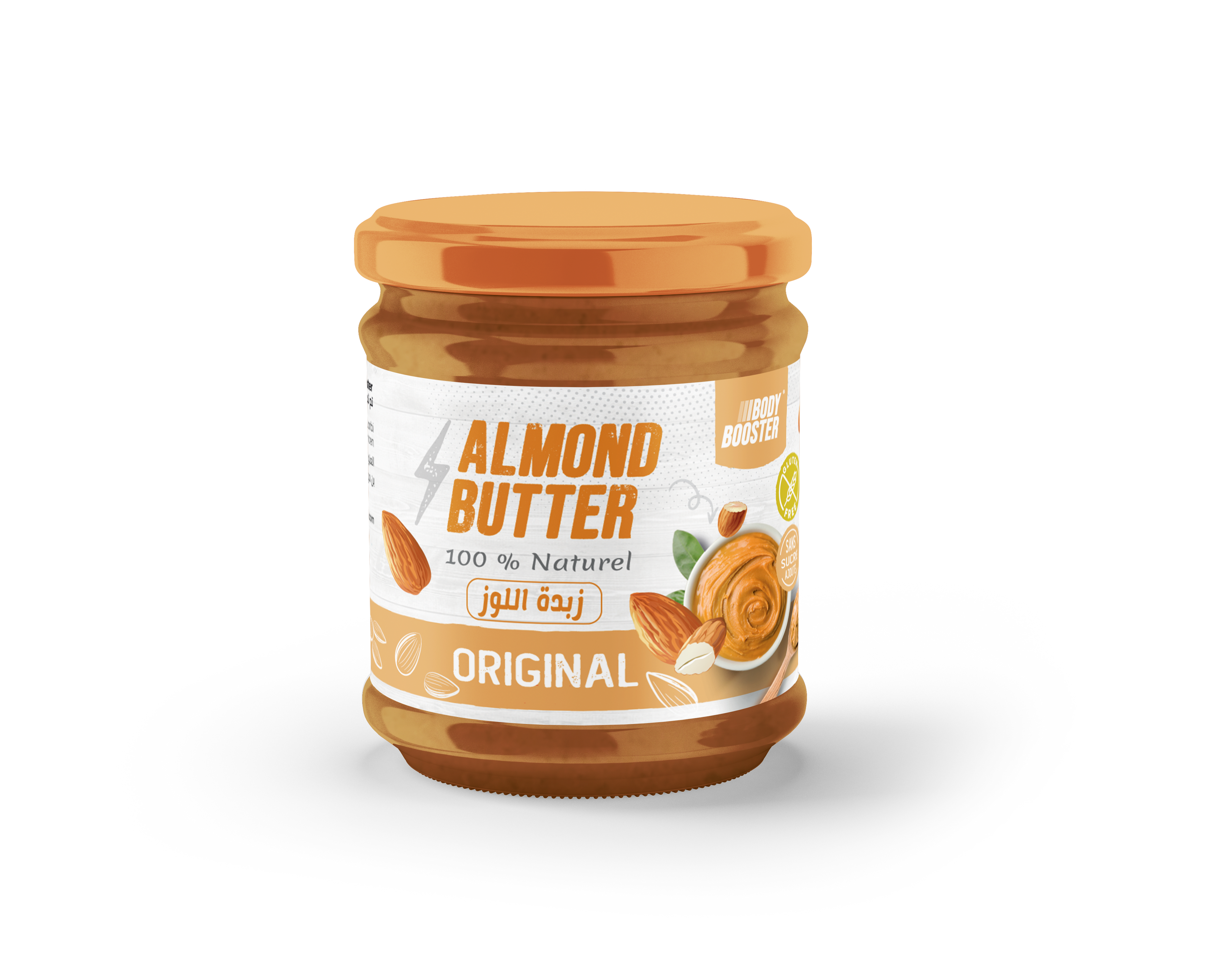 Beurre d'amande (200g)