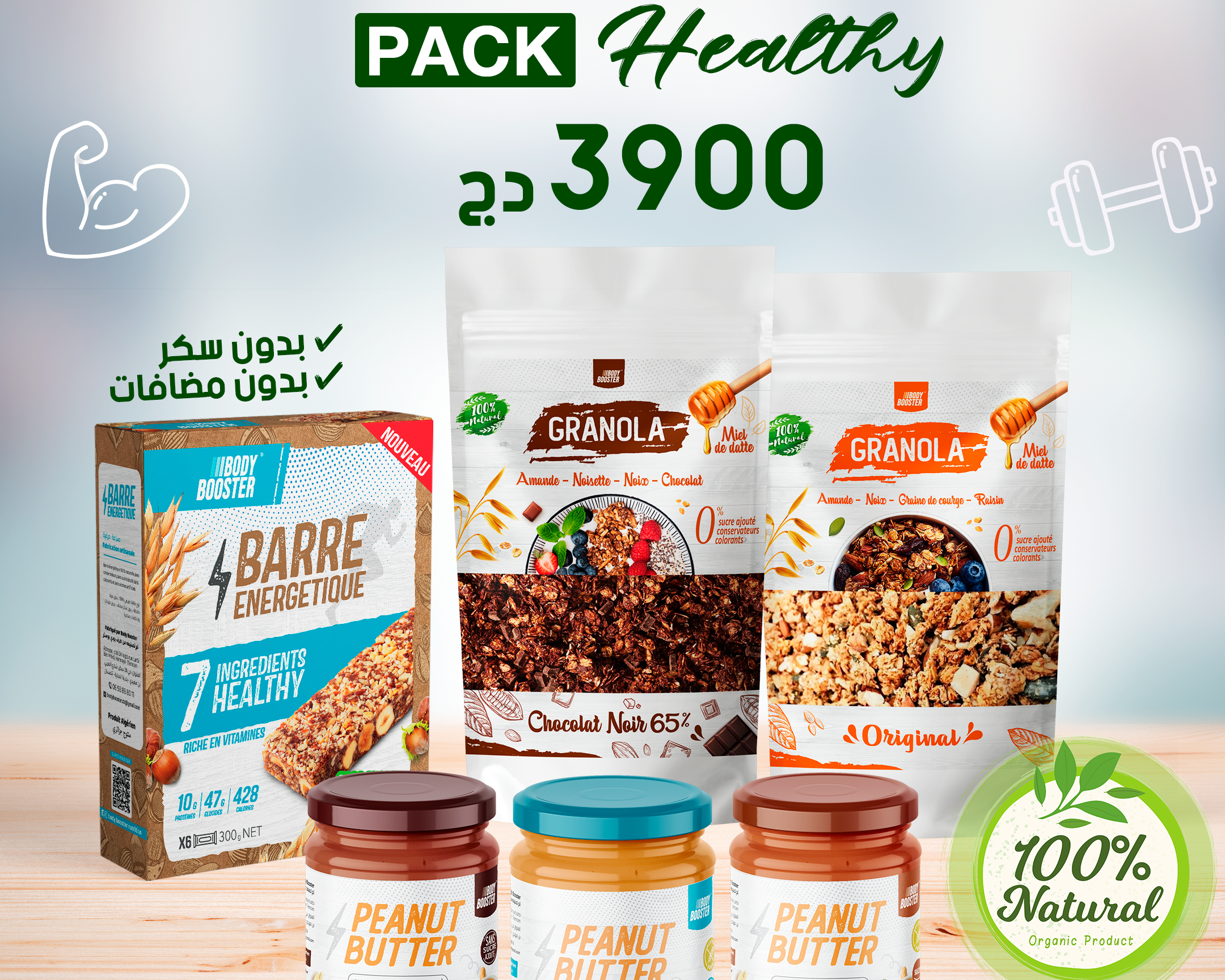 Assorted health products including granola bars, peanut butter jars, and energy bar on a wooden surface with 'Pack Healthy' text.