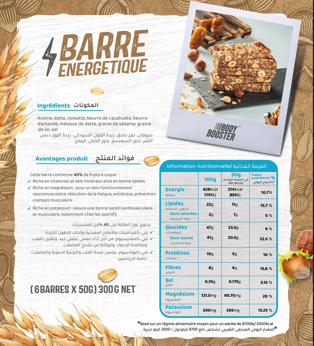 Barre énergétique Healthy